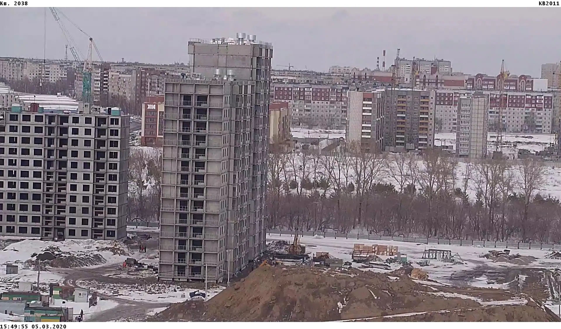 март, 2020
