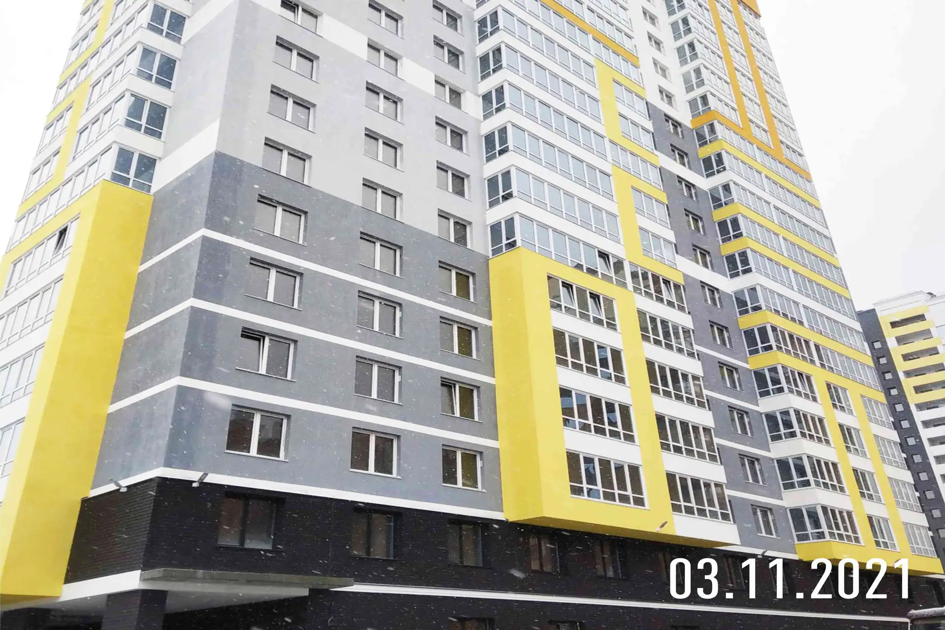 ноябрь, 2021