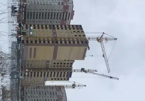 февраль, 2020