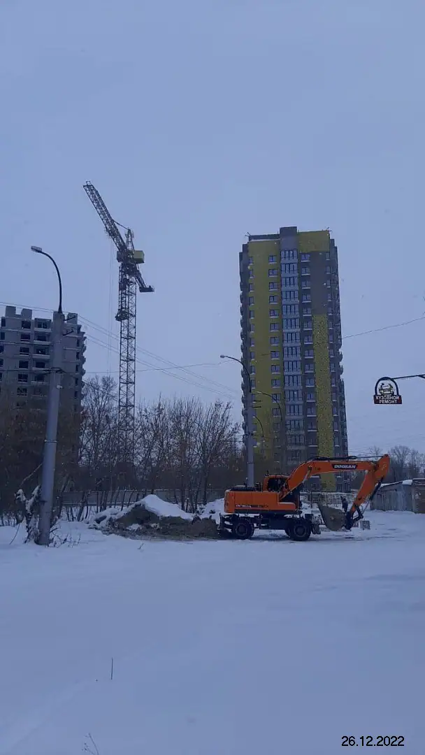 12 2022 г.