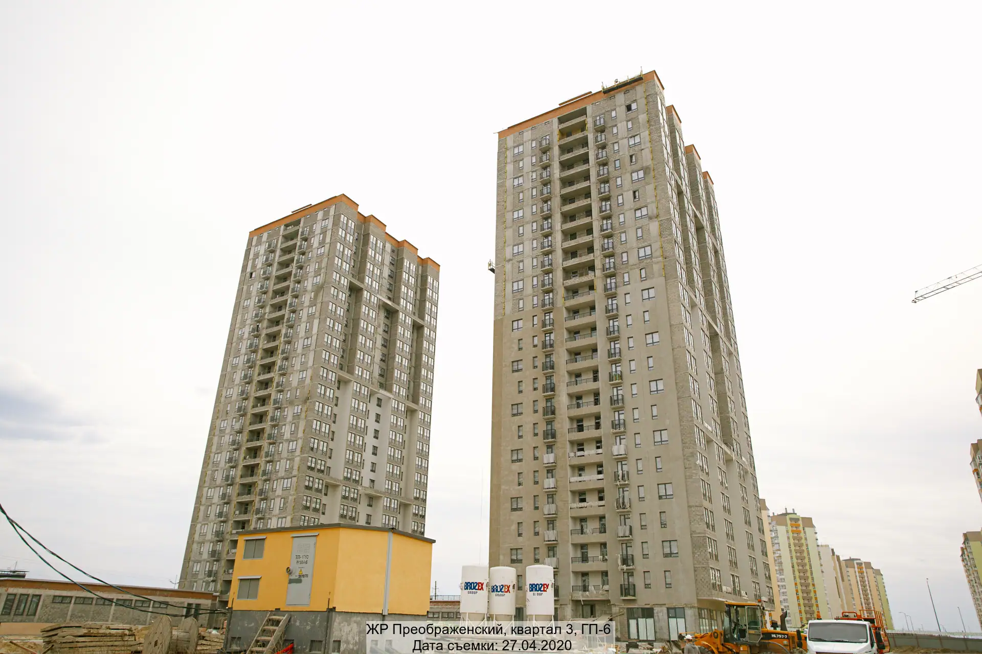 апрель, 2020