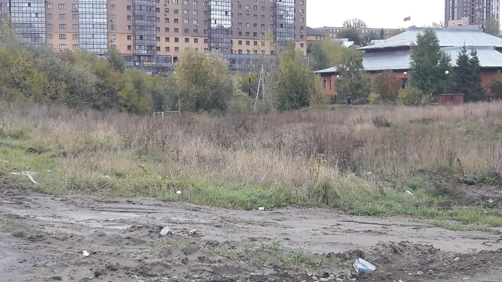 09 2021 г.
