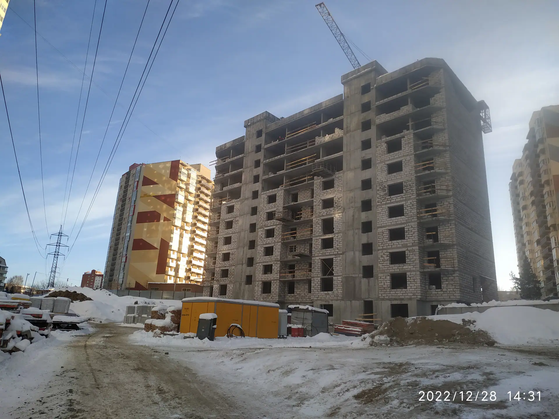 12 2022 г.