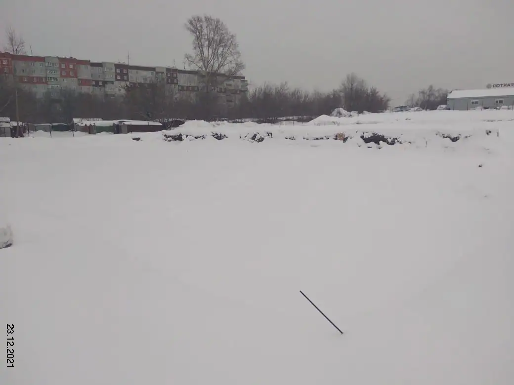 12 2021 г.