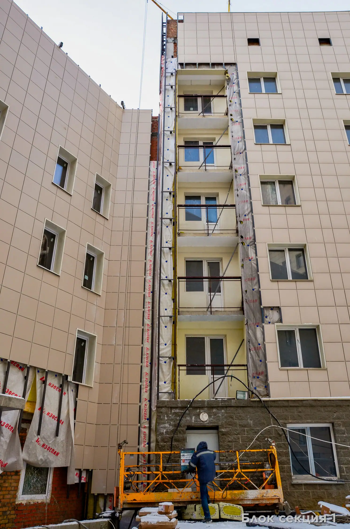 октябрь, 2020