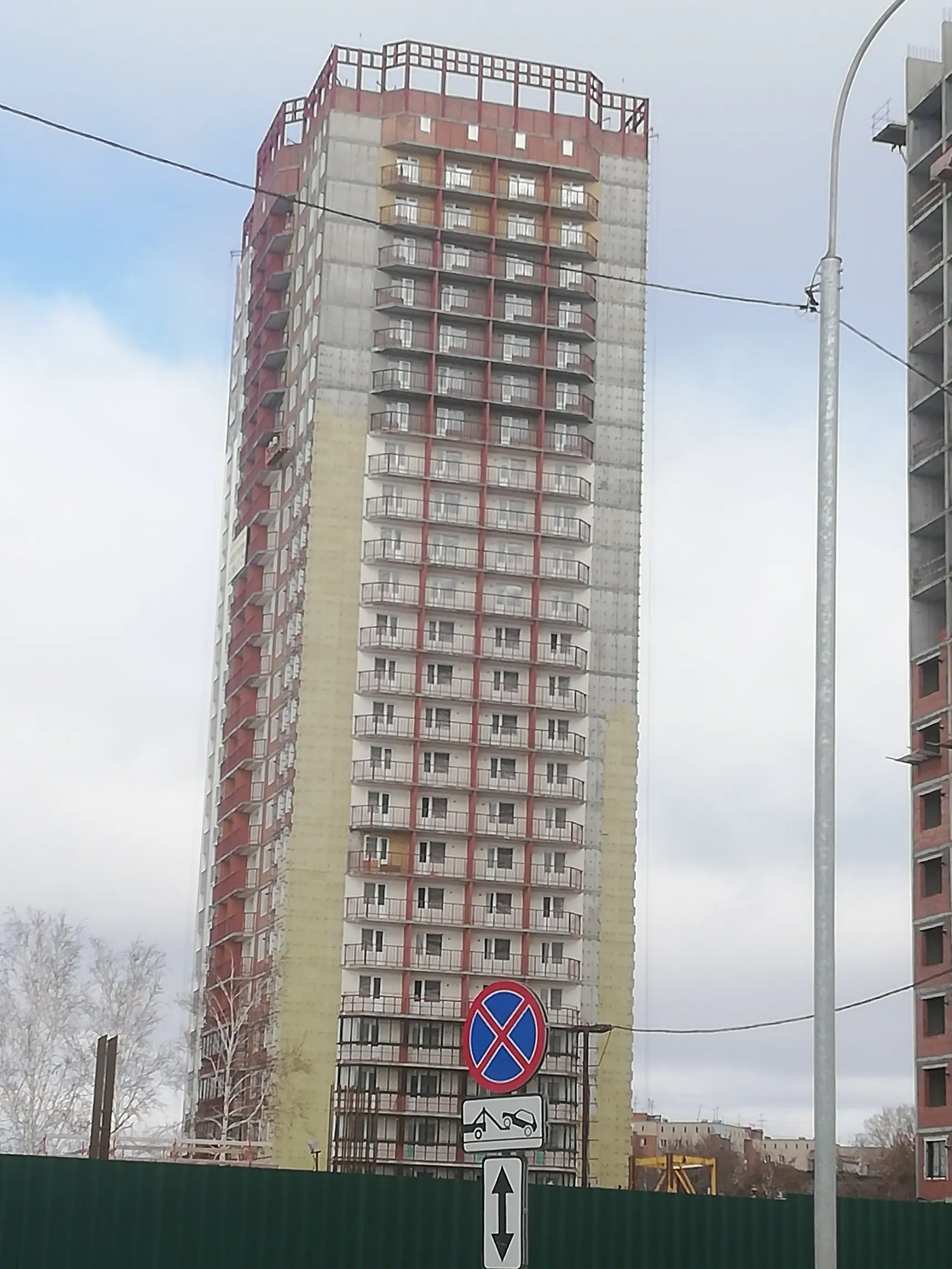 10 2020 г.