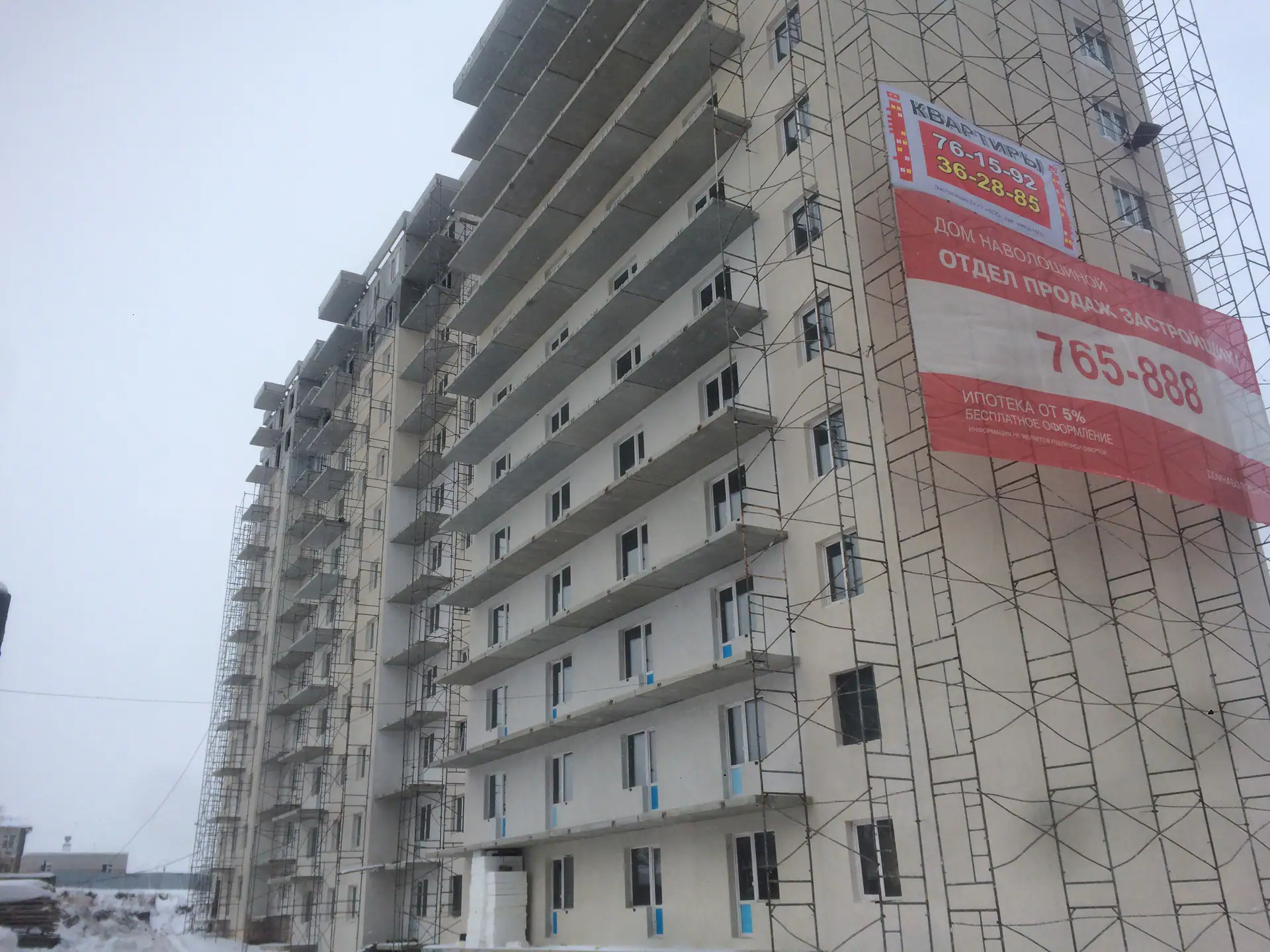 12 2019 г.