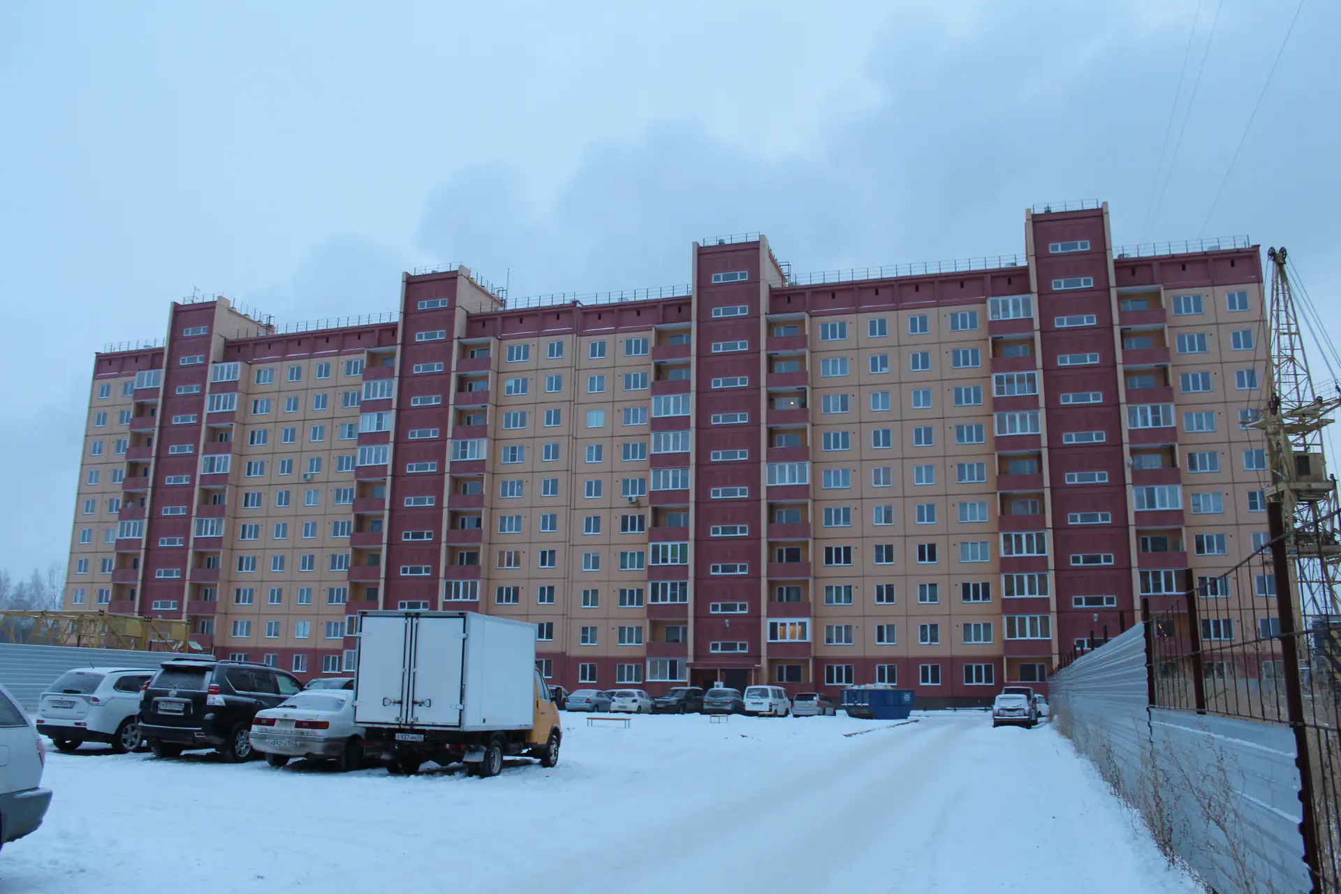 03 2020 г.