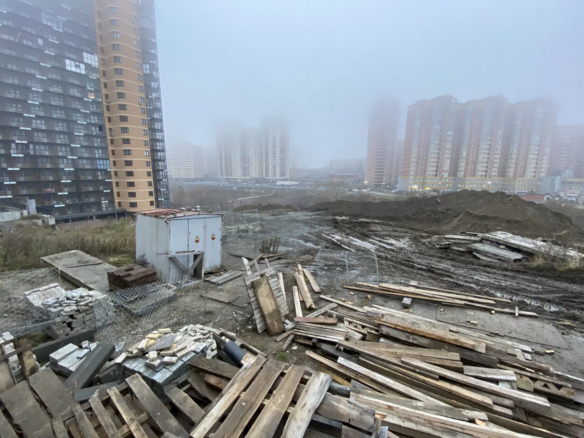 октябрь, 2020