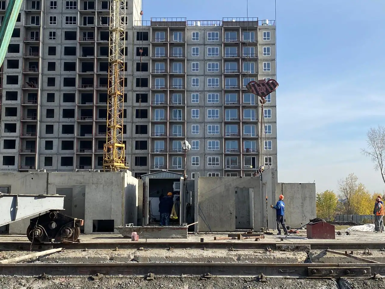 09 2020 г.