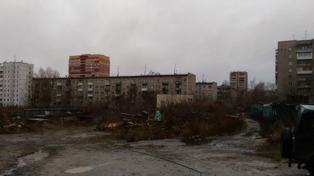 11 2020 г.