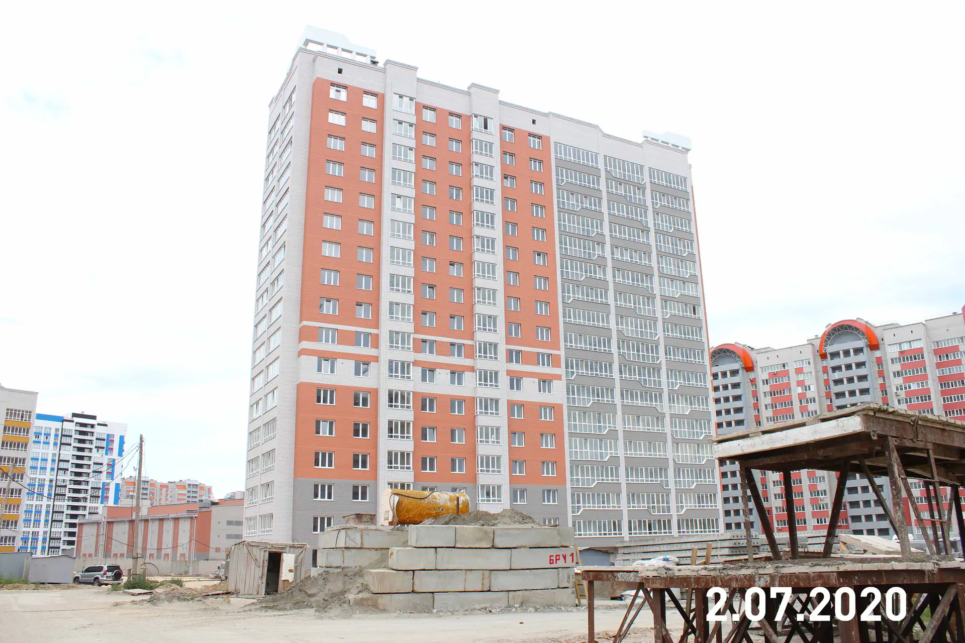июль, 2020