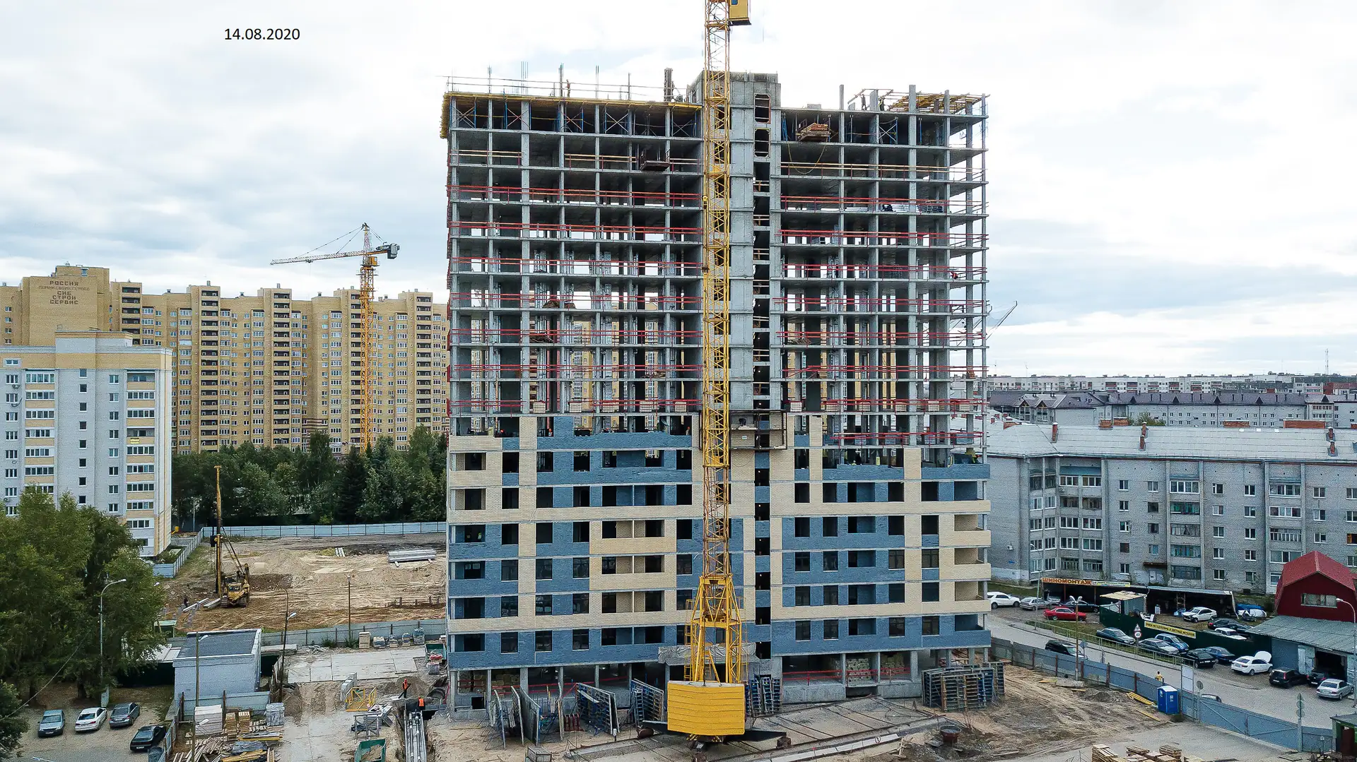 август, 2020