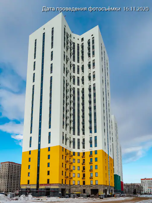 ноябрь, 2020