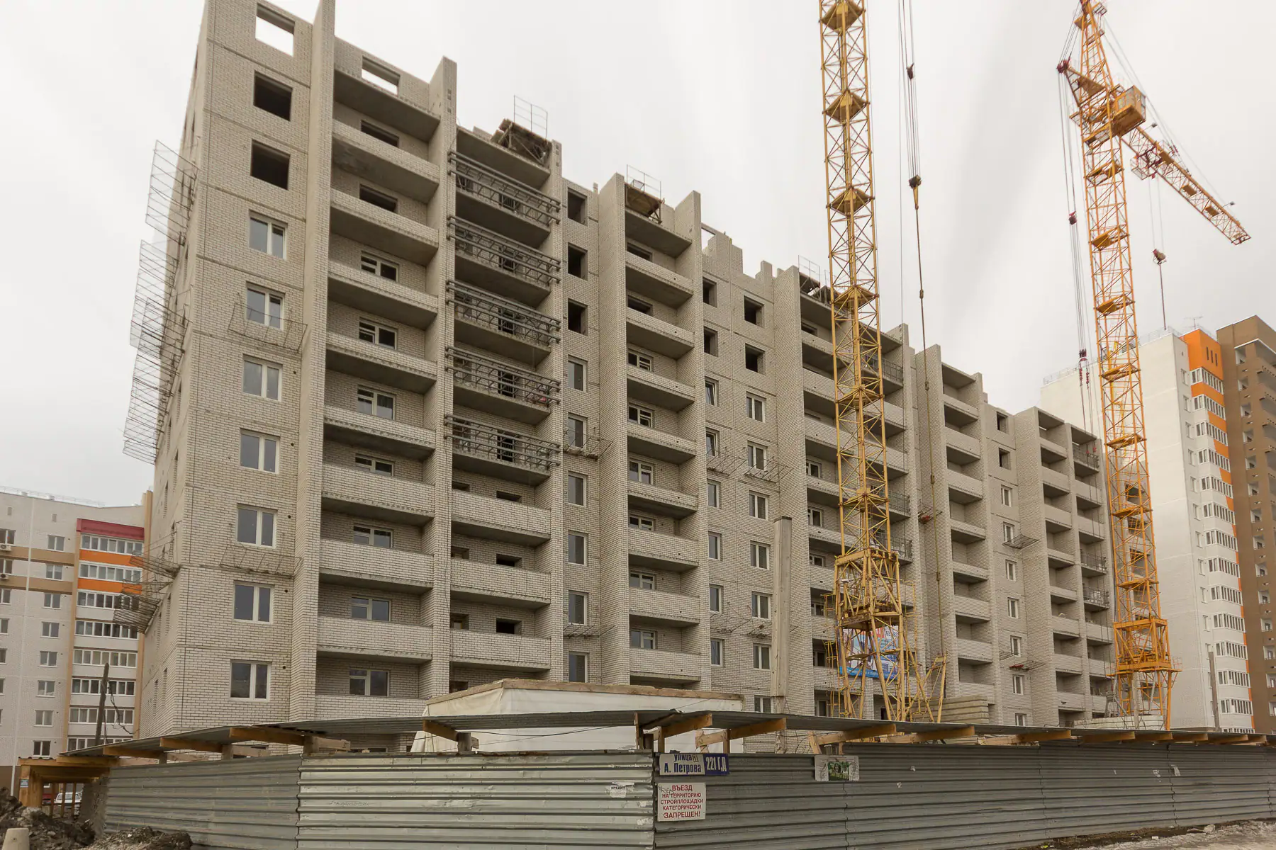 апрель, 2019