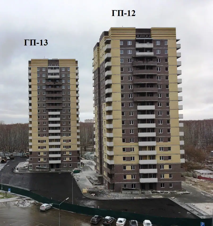 ноябрь, 2019