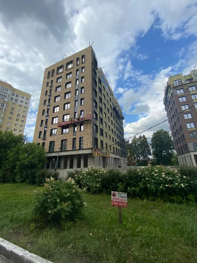 июль, 2020