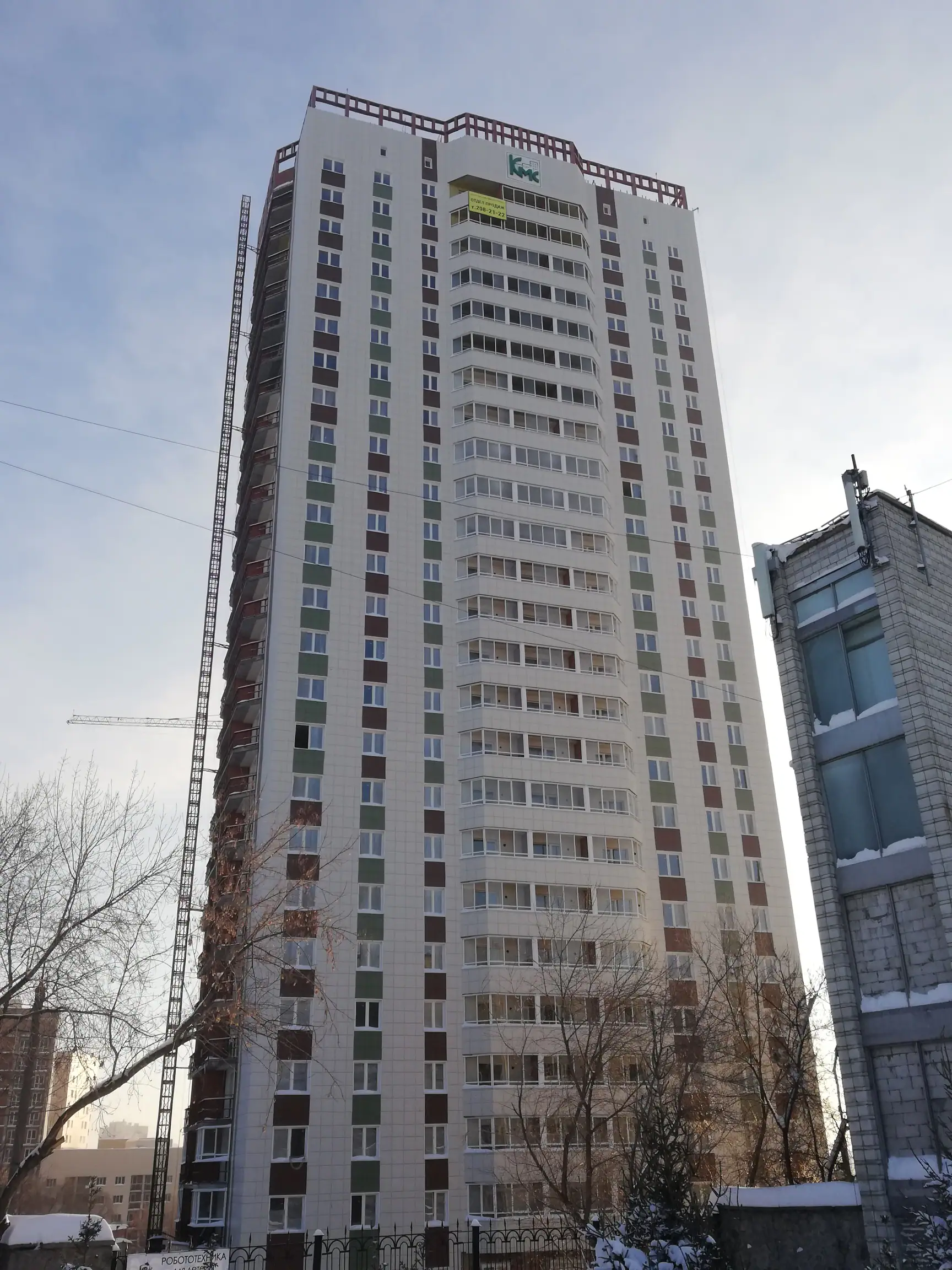 12 2019 г.