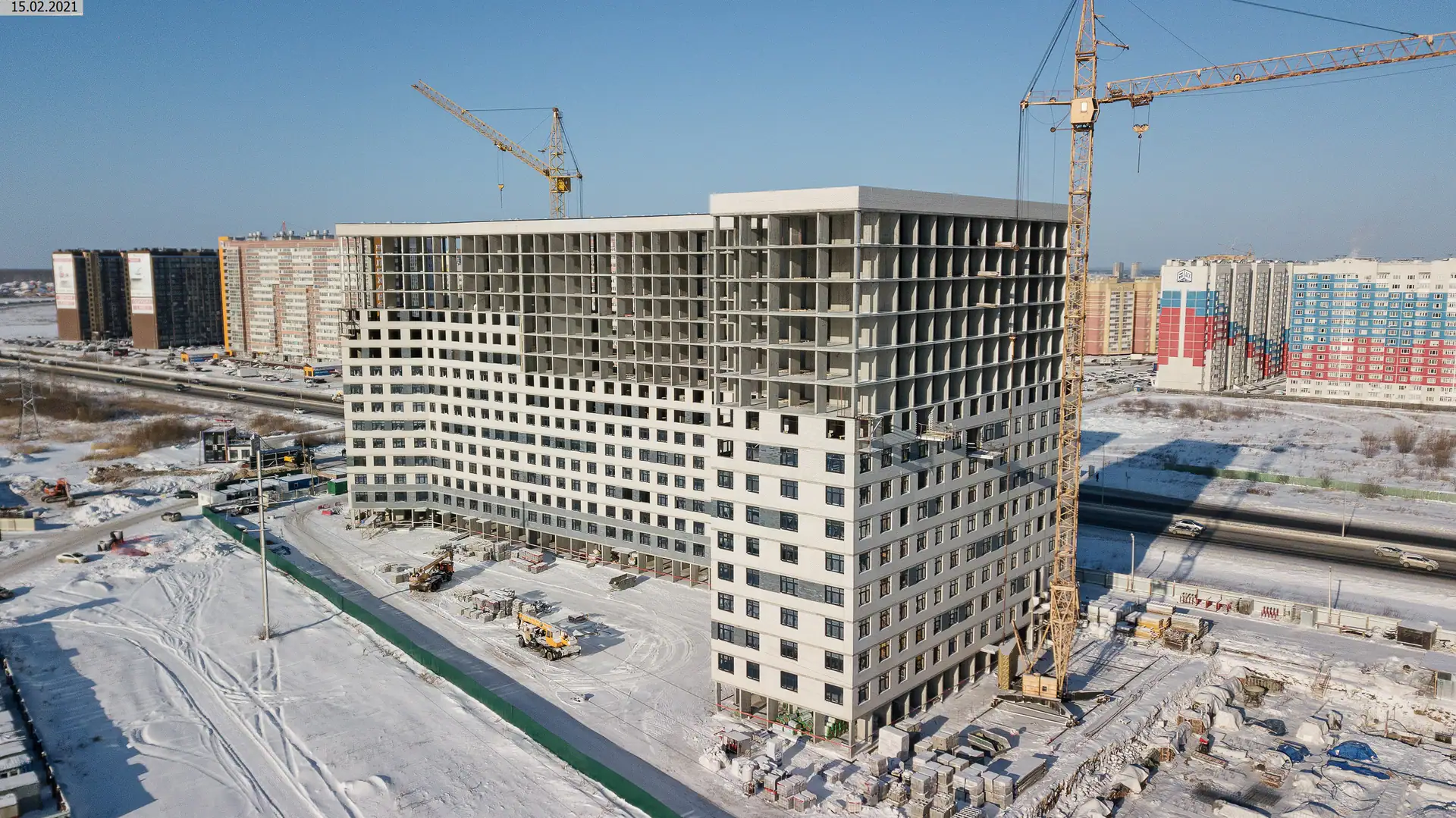 февраль, 2021