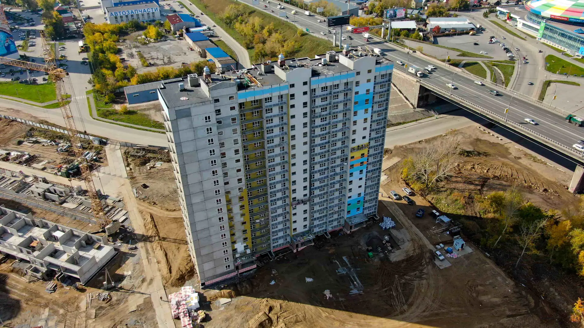 октябрь, 2020