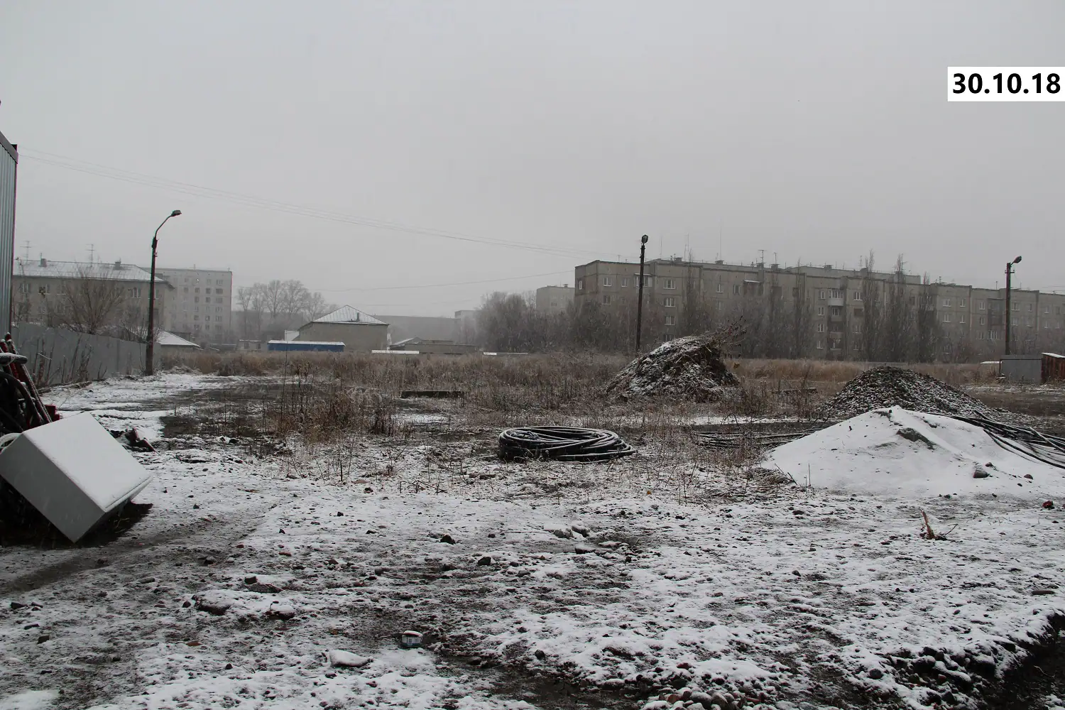 октябрь, 2018