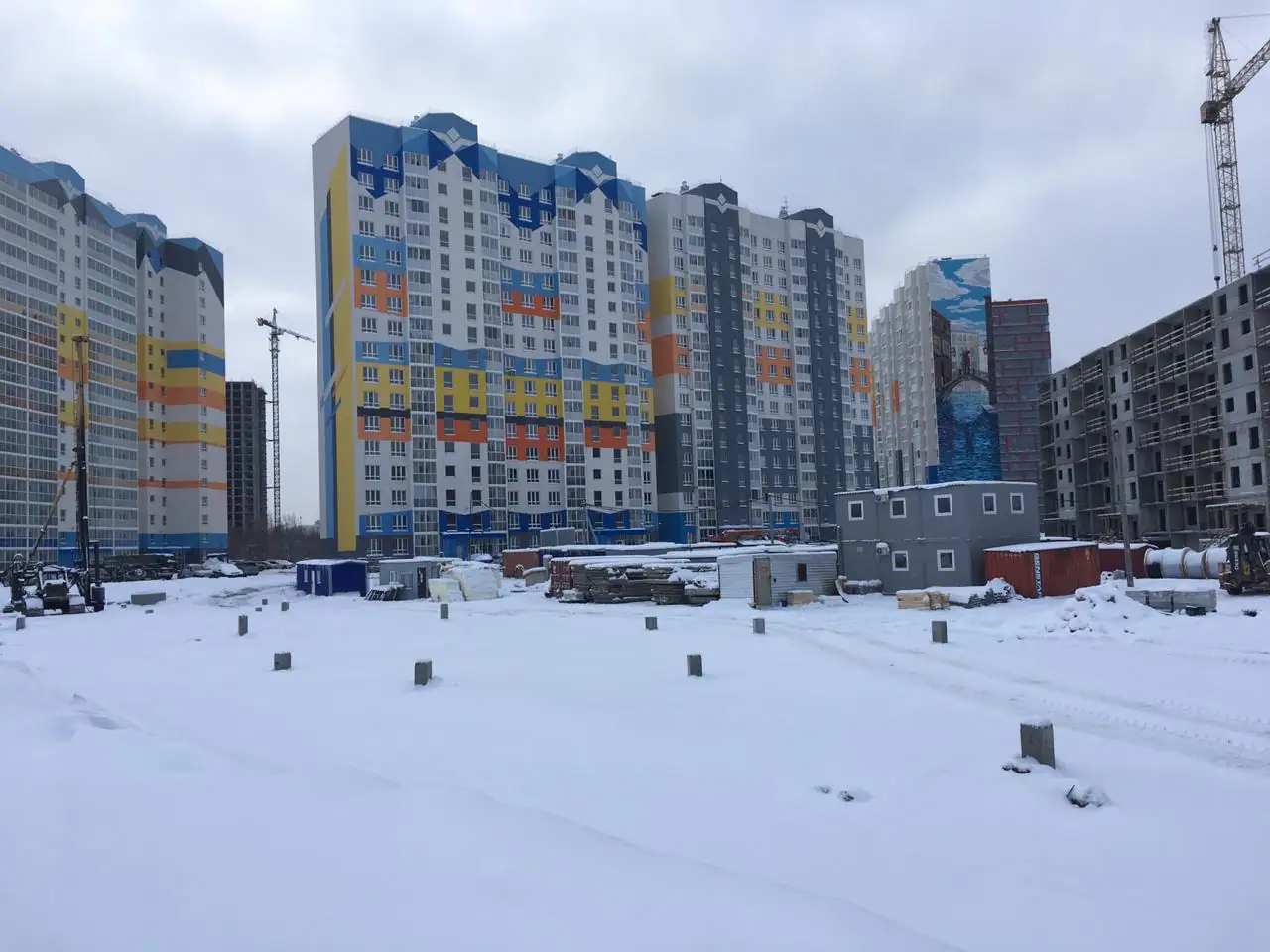 12 2020 г.