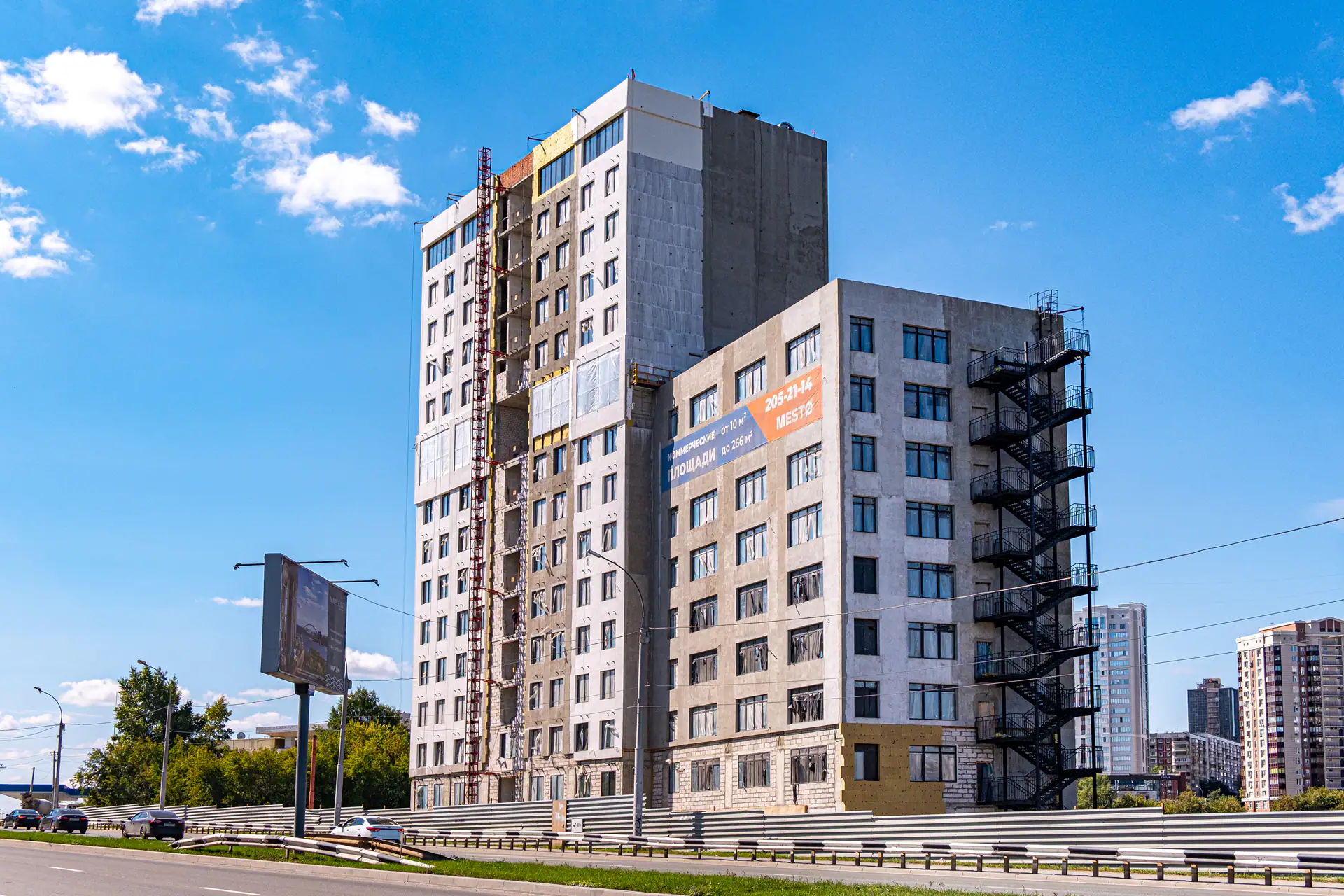 09 2022 г.