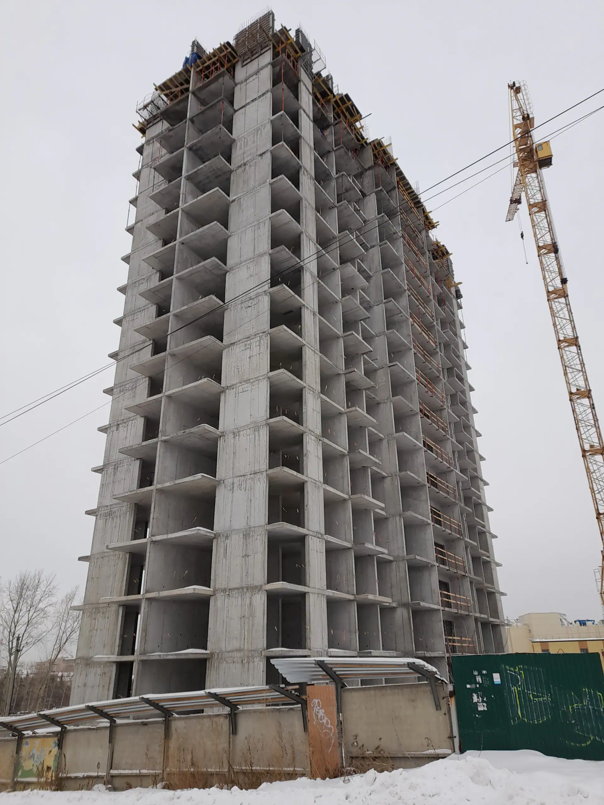 январь, 2022