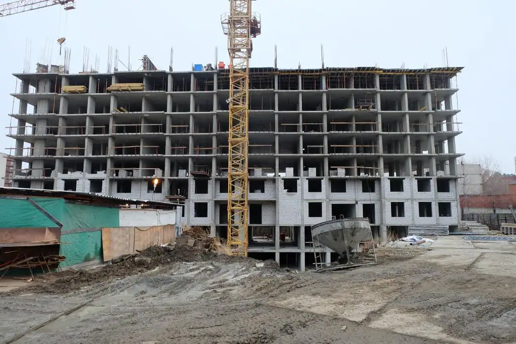 ноябрь, 2019