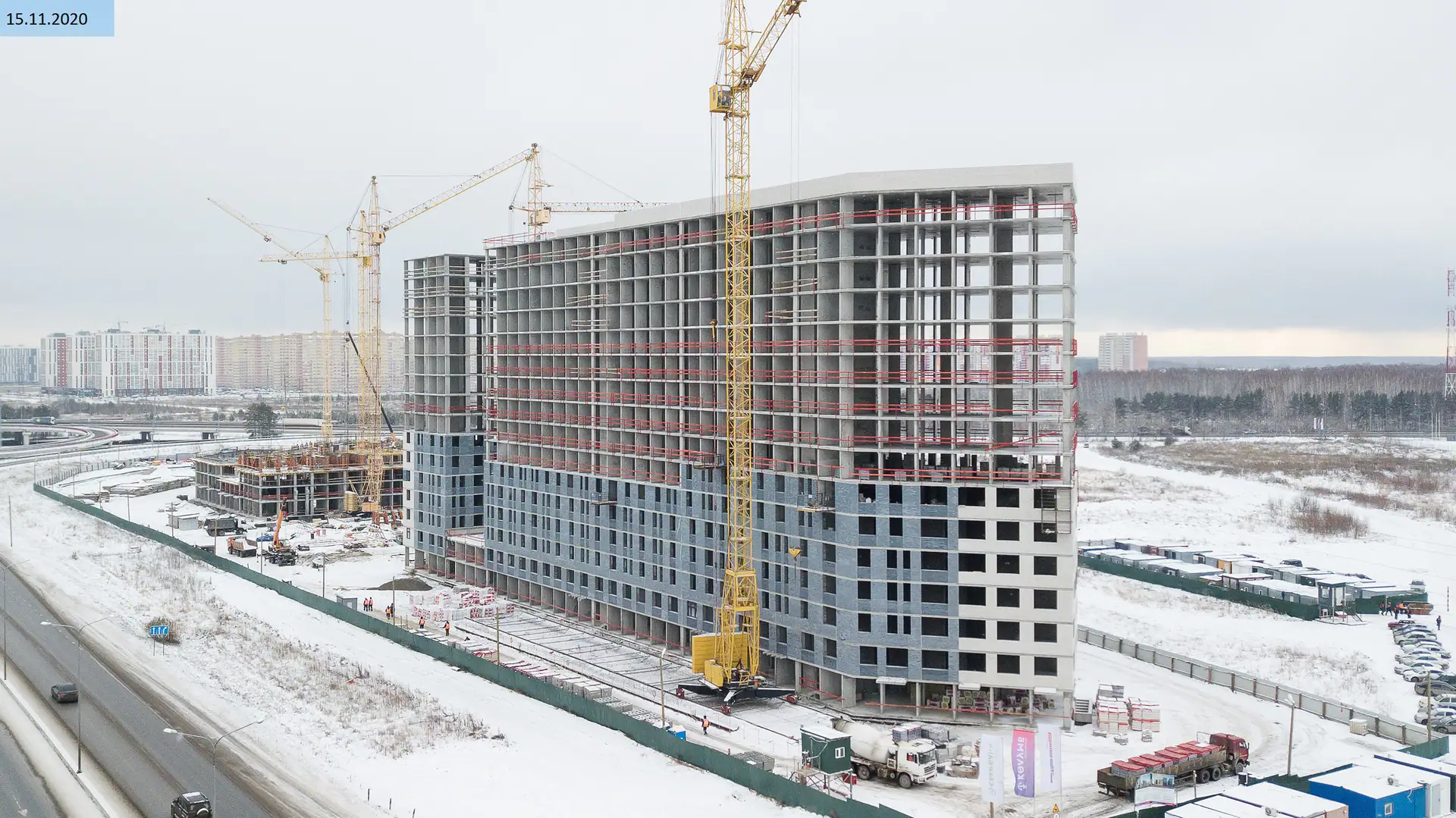 ноябрь, 2020