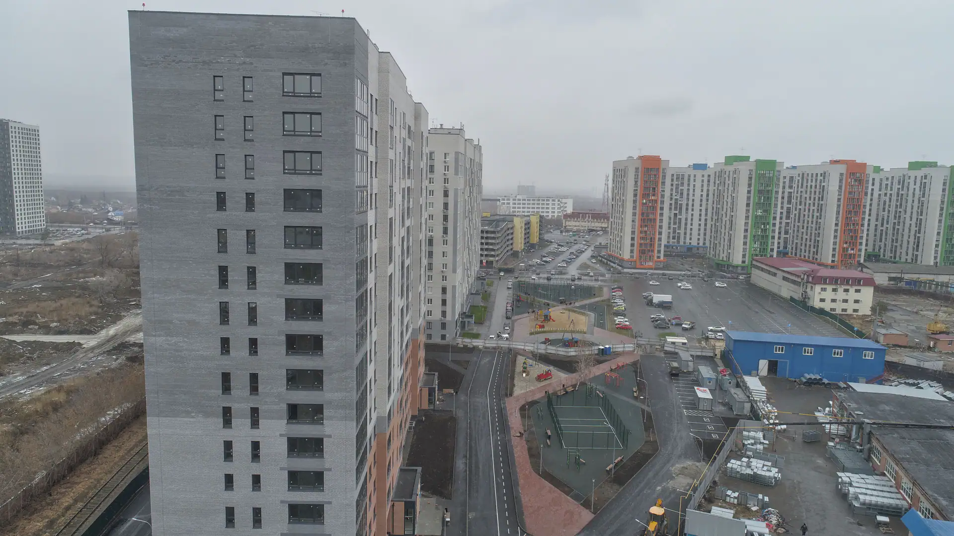 ноябрь, 2021