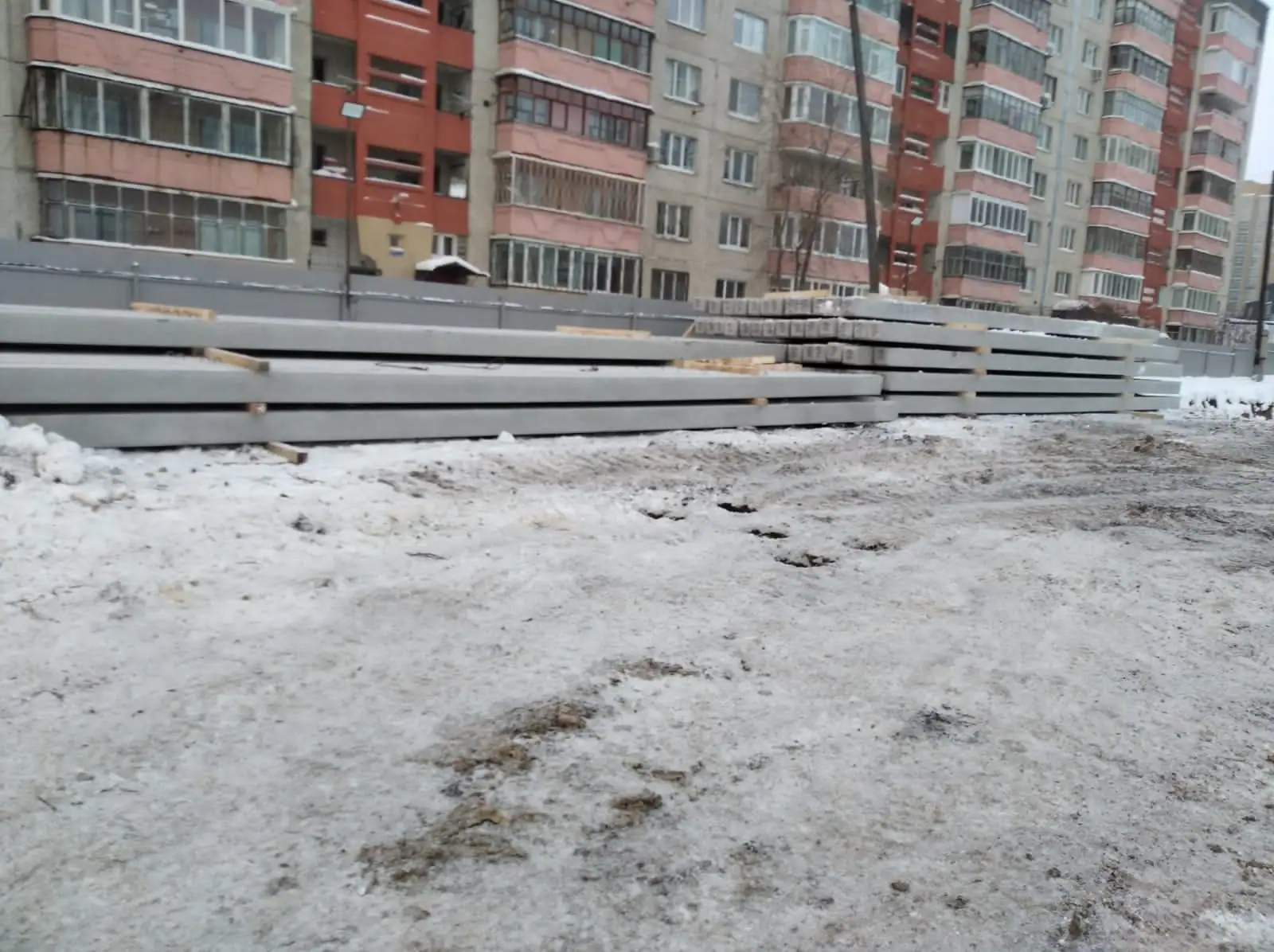 февраль, 2022