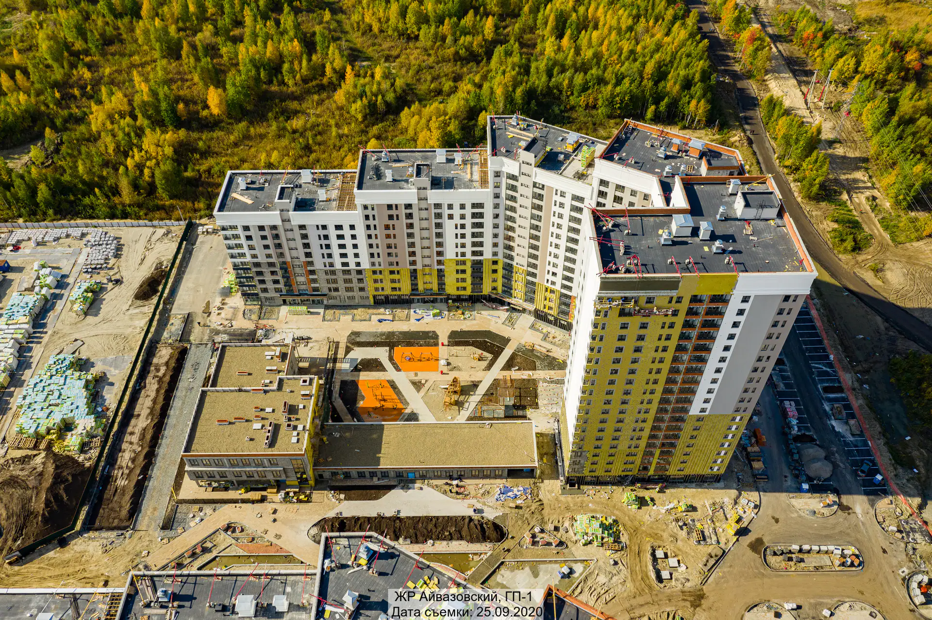 сентябрь, 2020
