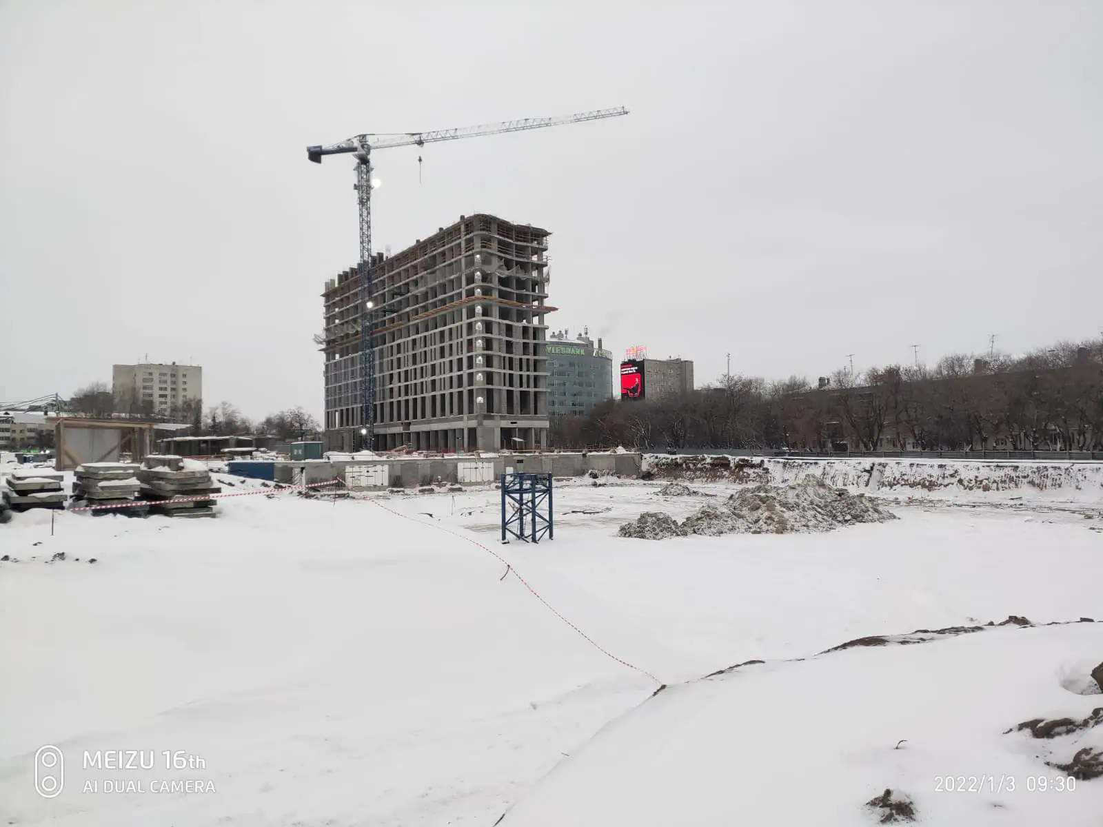 январь, 2022
