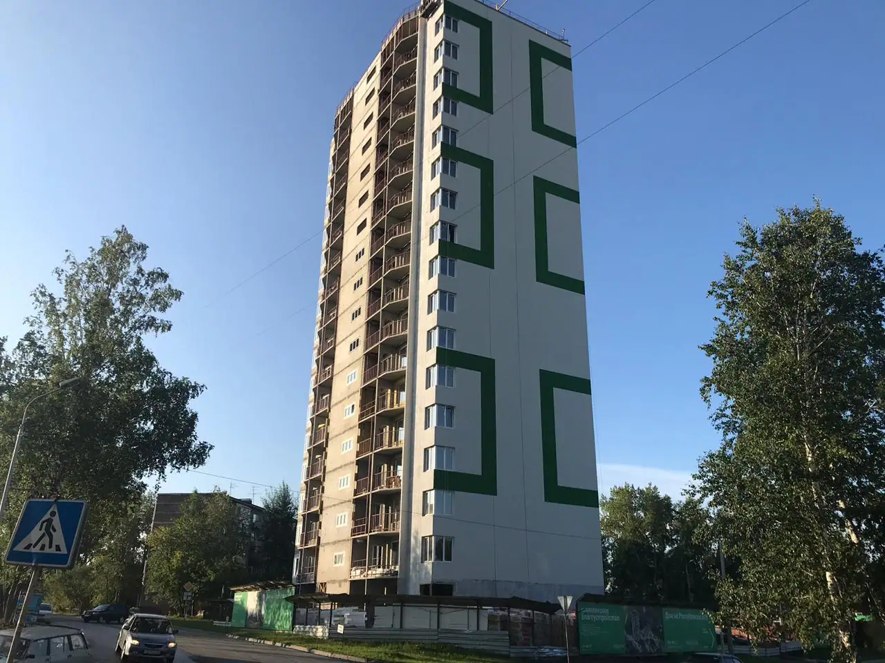 9 2019 г.