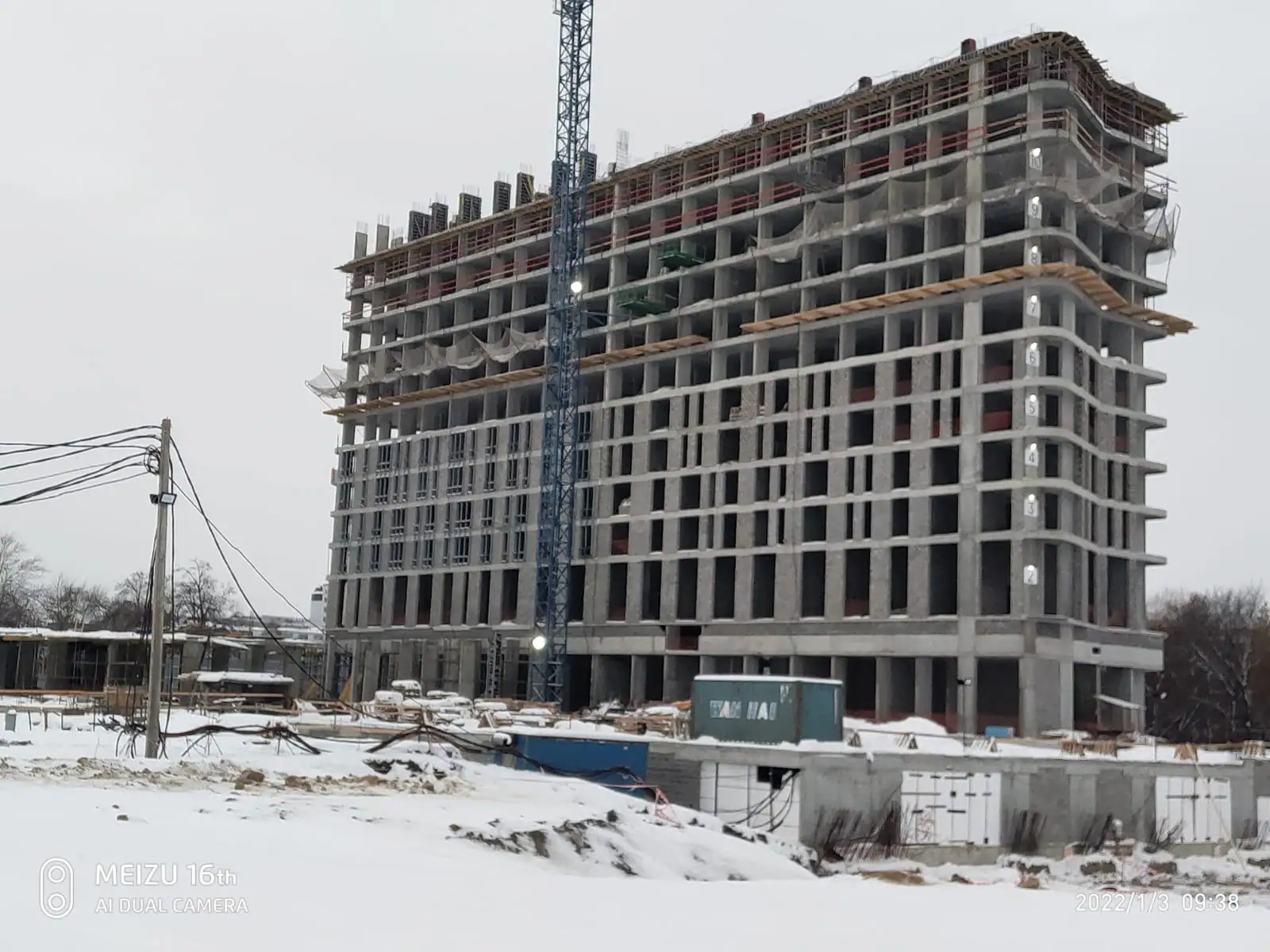 январь, 2022