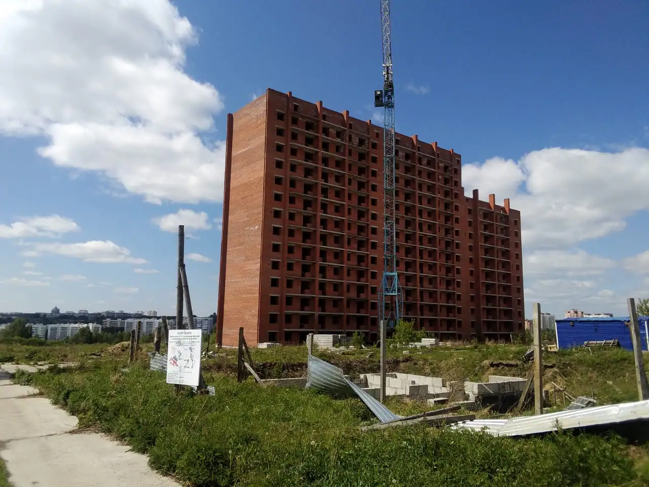 июнь, 2022