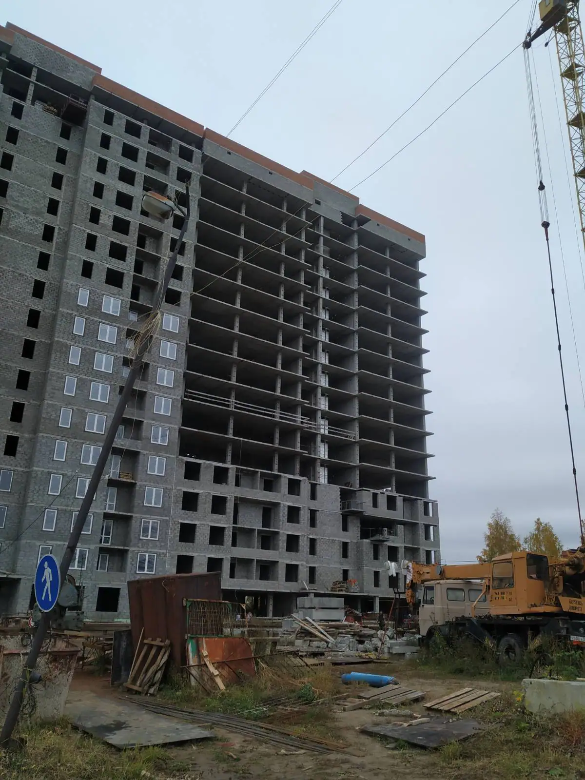 октябрь, 2019