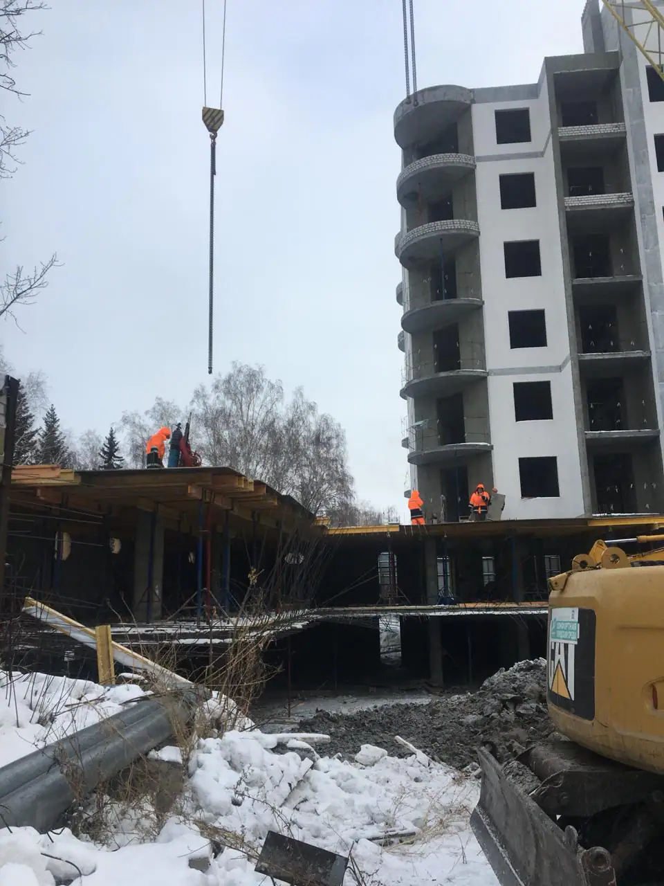 январь, 2019