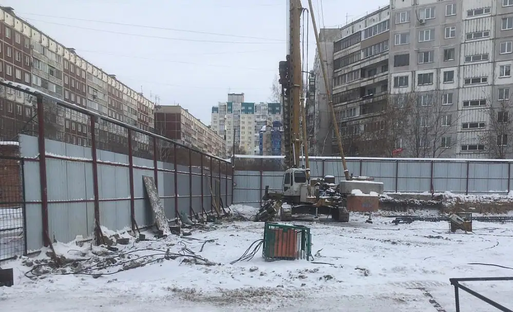 январь, 2021
