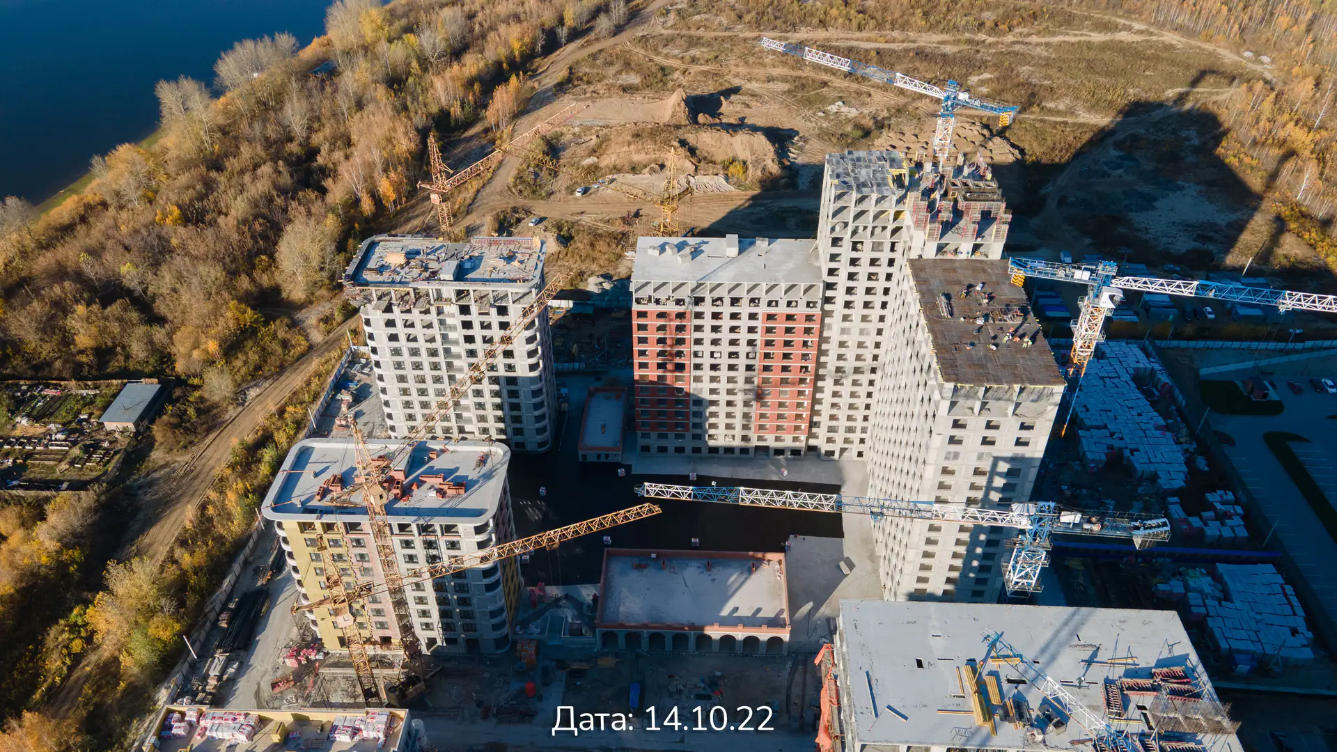 октябрь, 2022