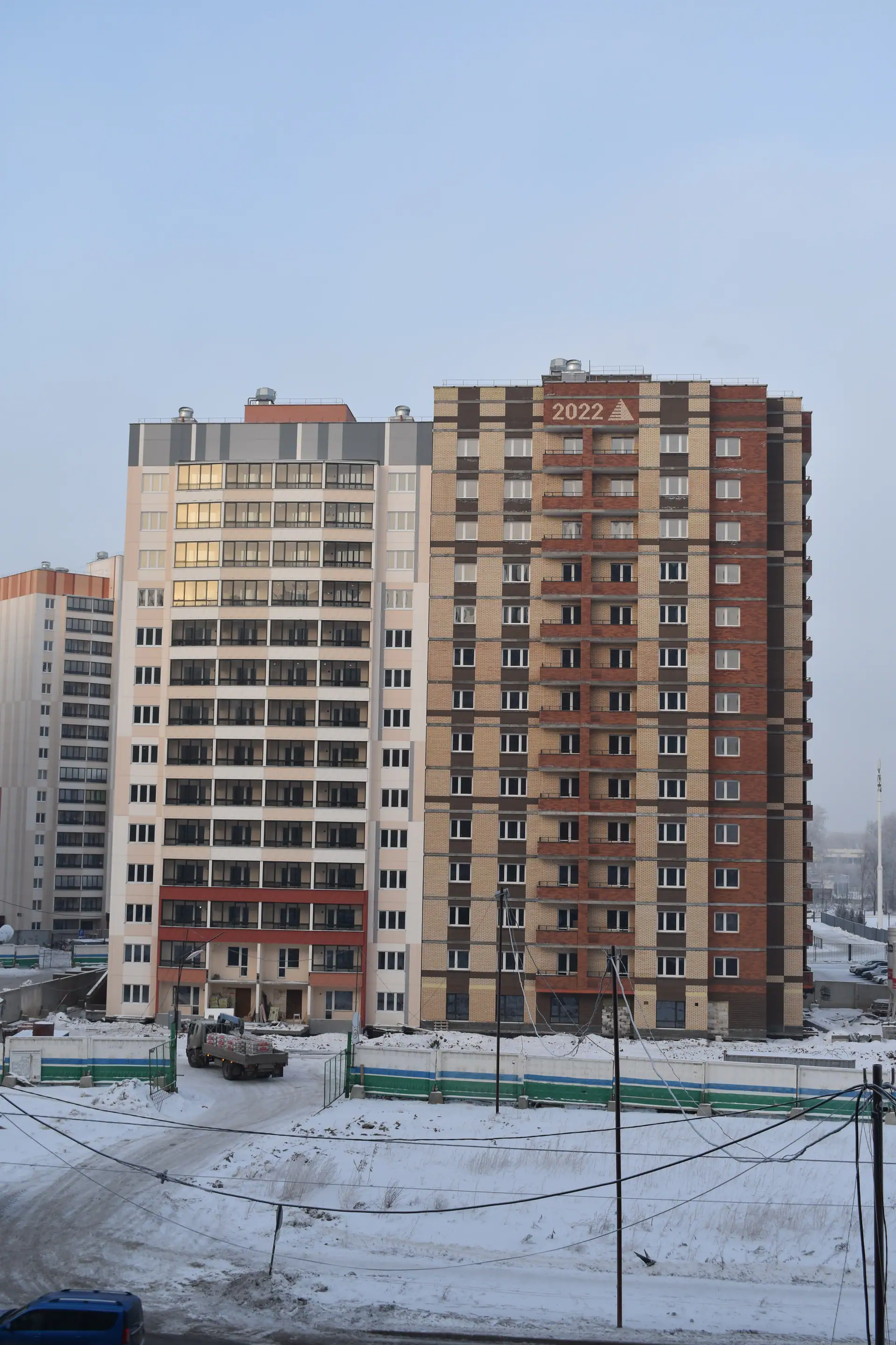 12 2022 г.
