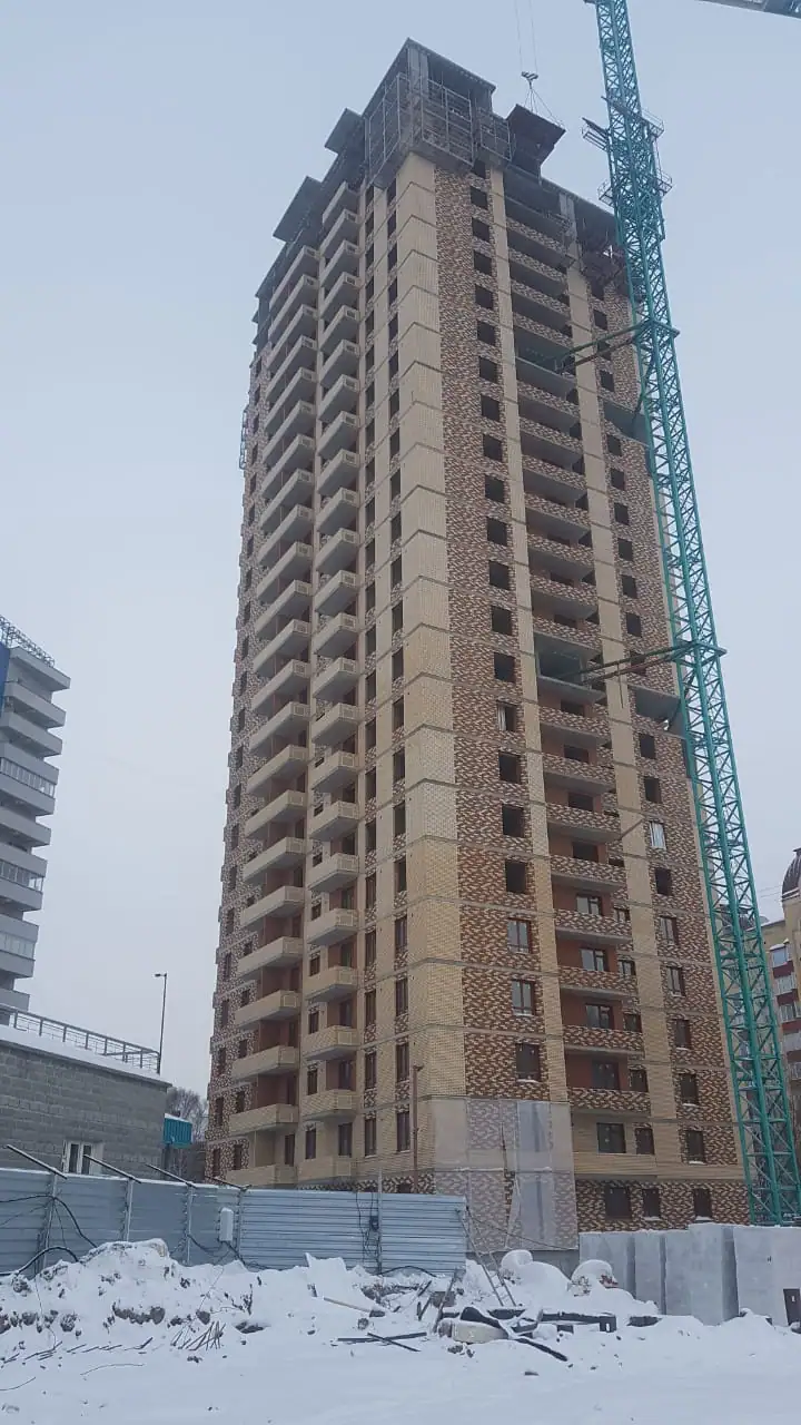 01 2020 г.