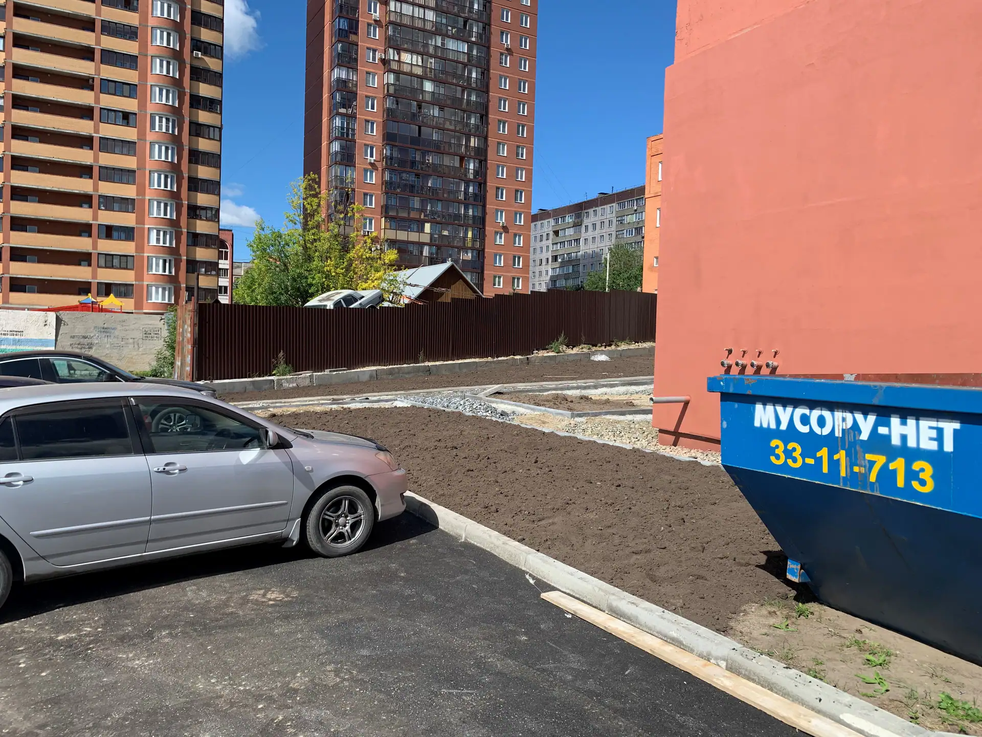 июль, 2022