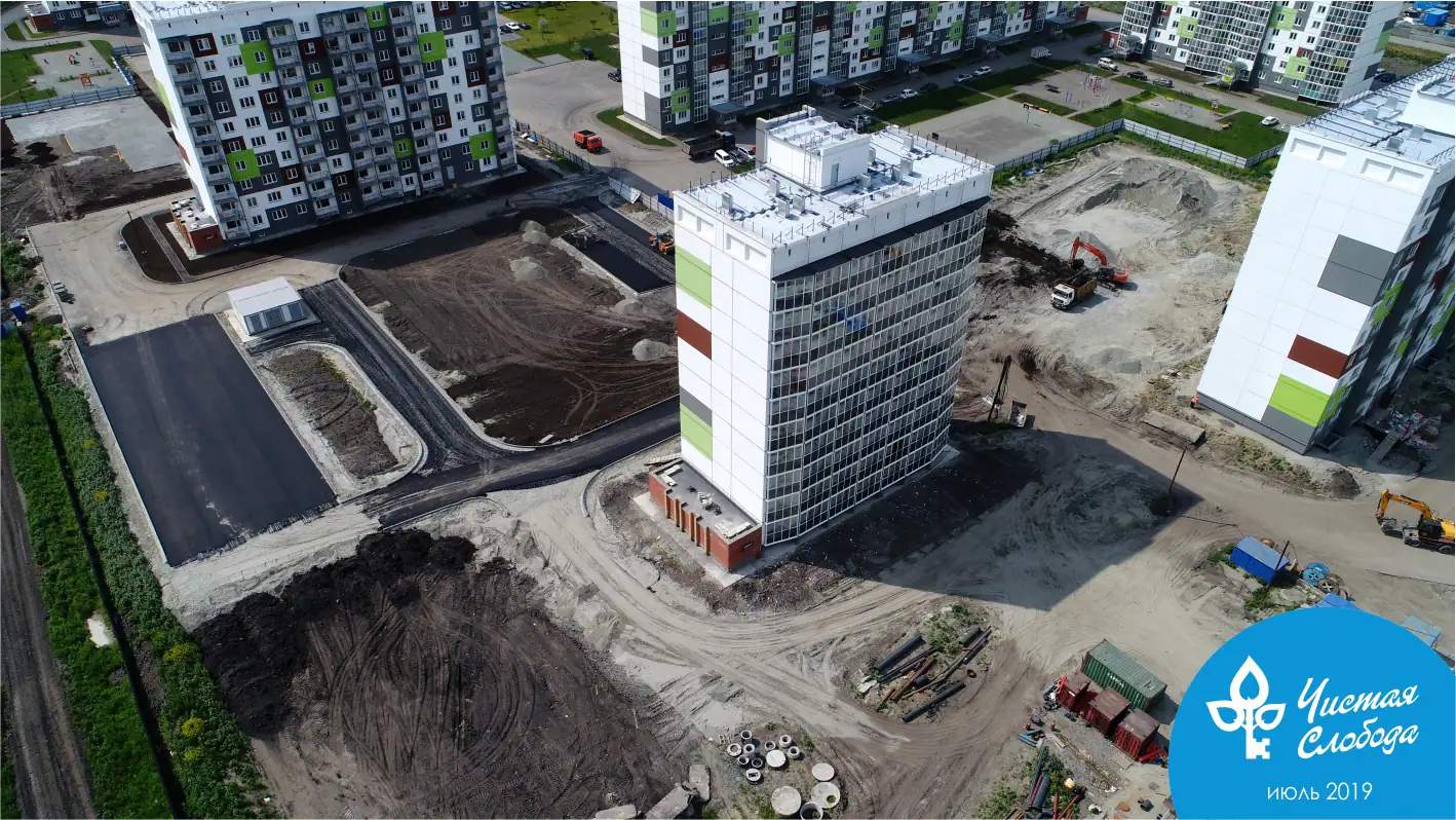 июль, 2019