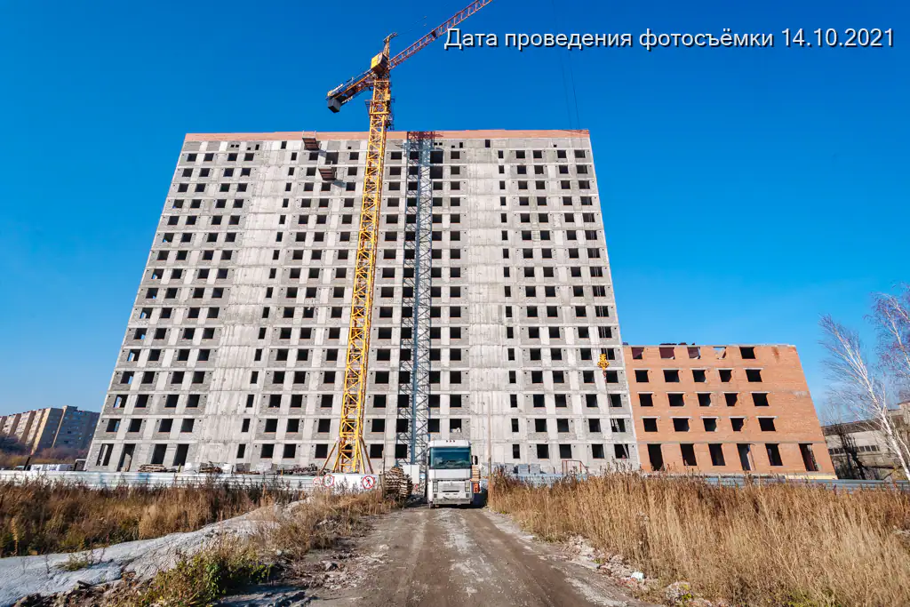 октябрь, 2021