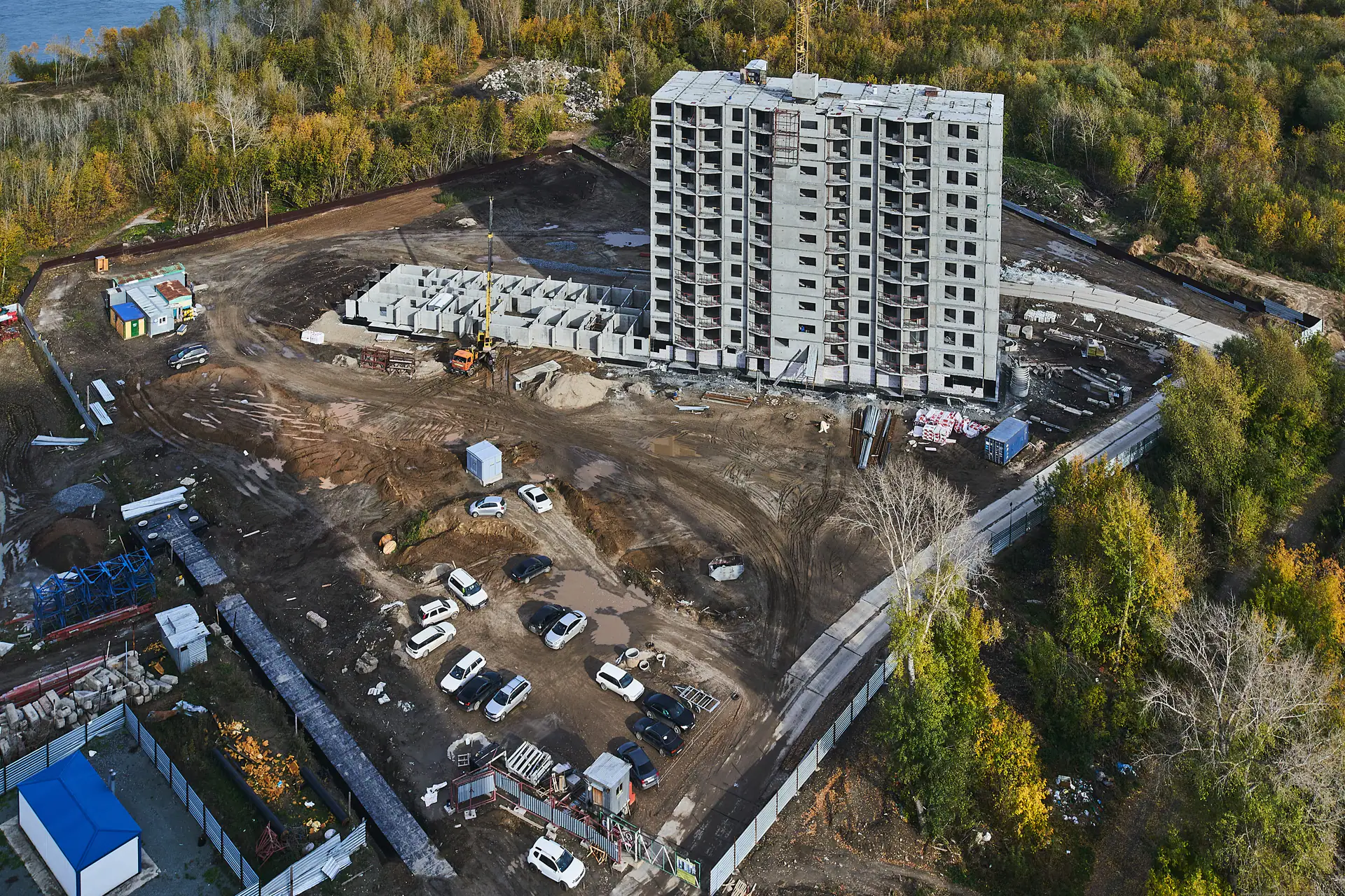 октябрь, 2020