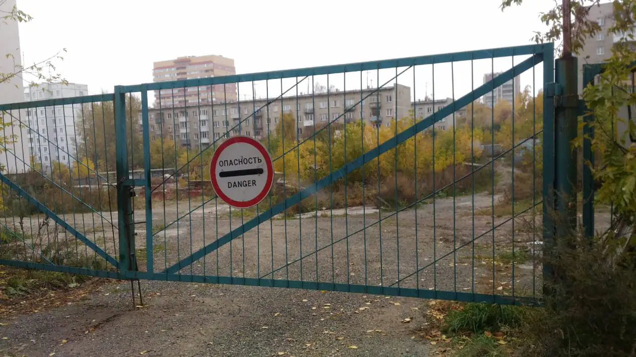 10 2020 г.