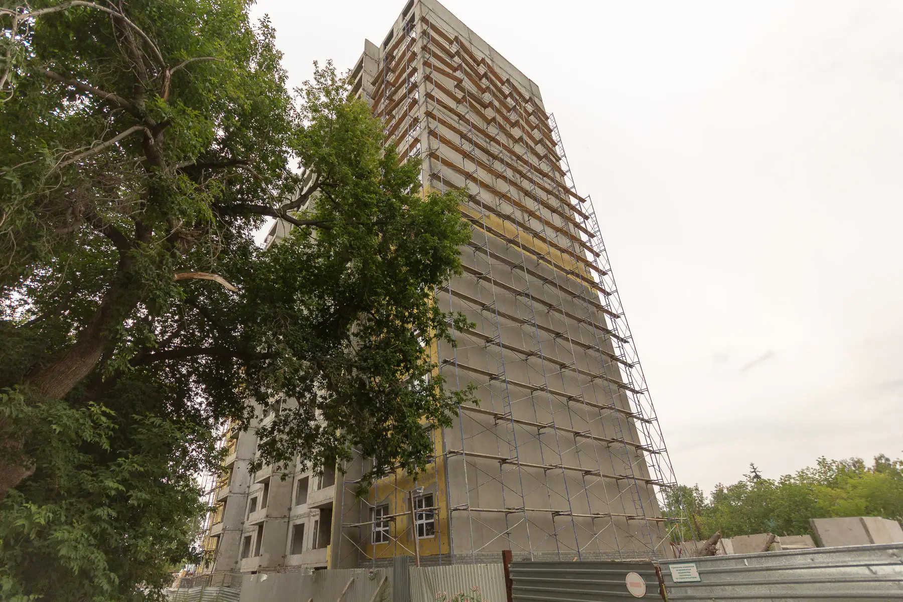 август, 2019