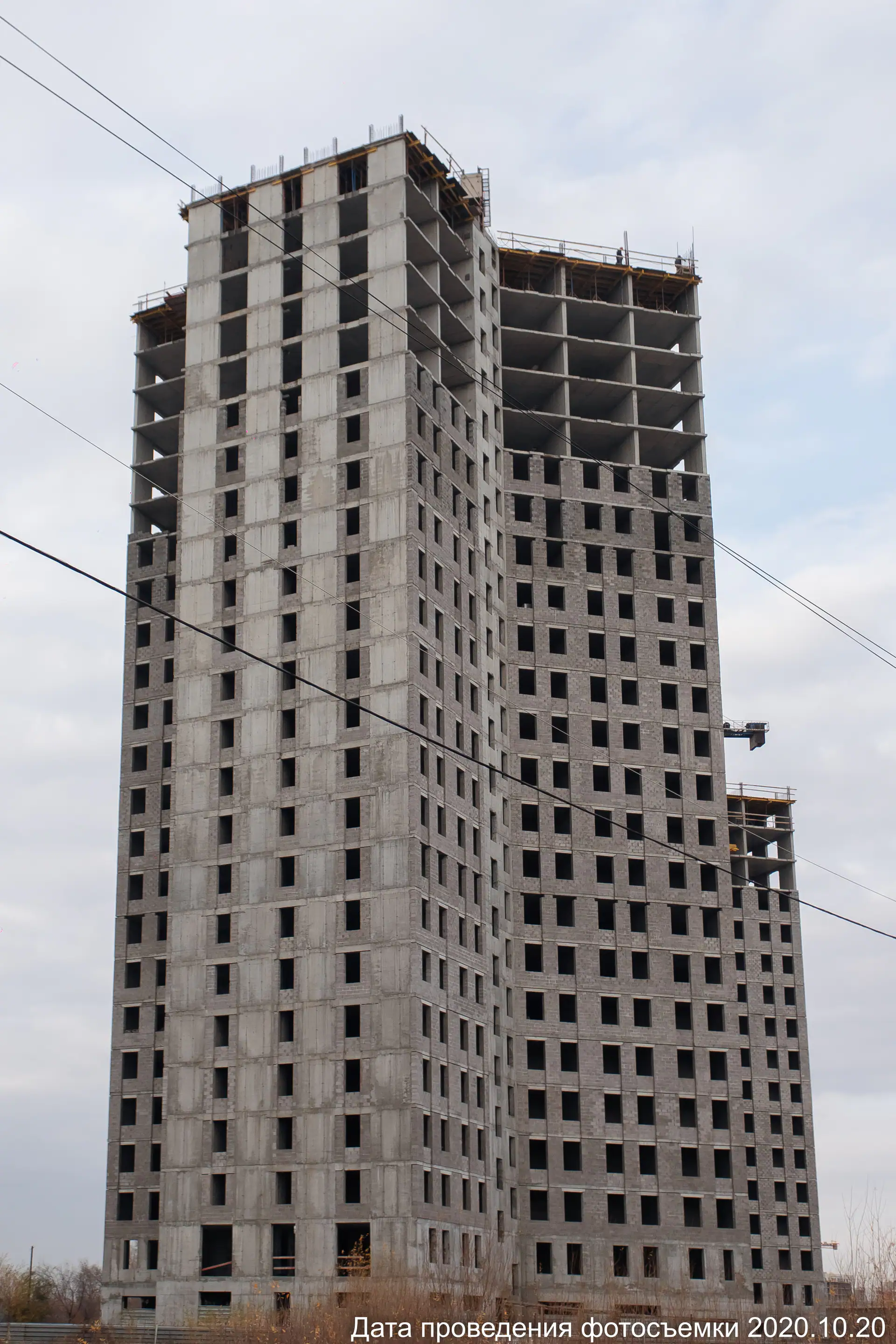 октябрь, 2020